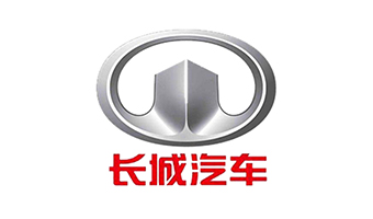 長(zhǎng)城汽車(chē)